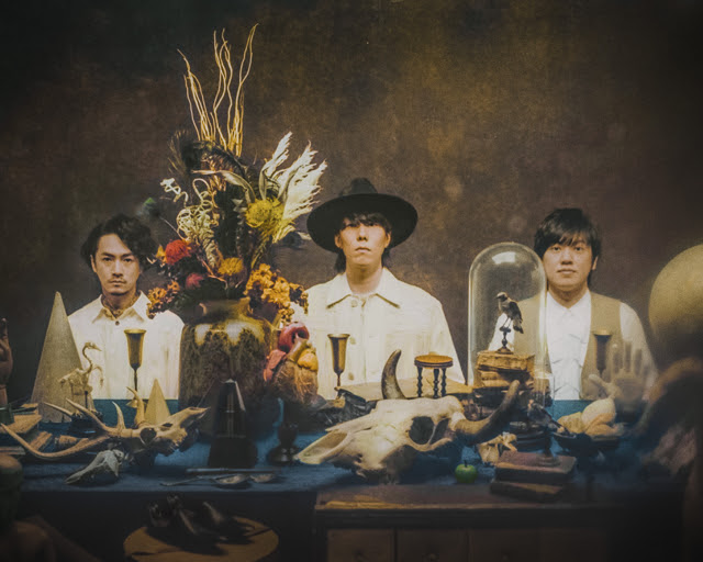 RADWIMPS release theme song to new anime film 'Suzume' • WithGuitars