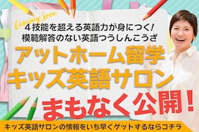 画像1-290.png