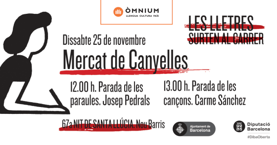 MERCATcanyelles