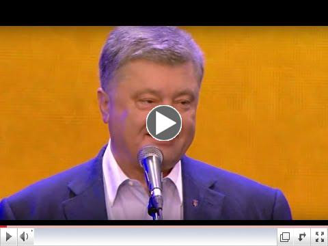 Address by Ukraine's President on eve of visa-free travel implementation. To view video please click on image