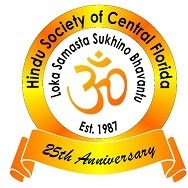 Hindu Society of Central FL 2