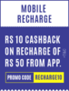 Rs.10 cashback on recharge ...