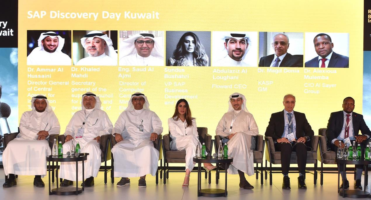 SAP Discovery Day Panel