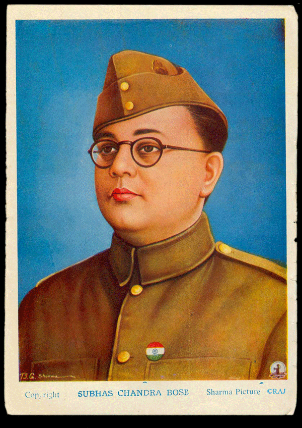 Netaji - GIF on Imgur