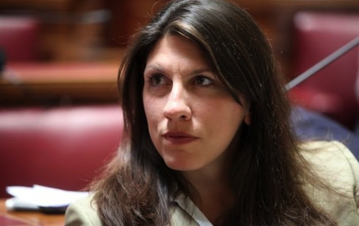 Zoe Konstantopoulou fue elegida como la nueva Presidenta del Parlamento Griego el viernes 6 de febrero 