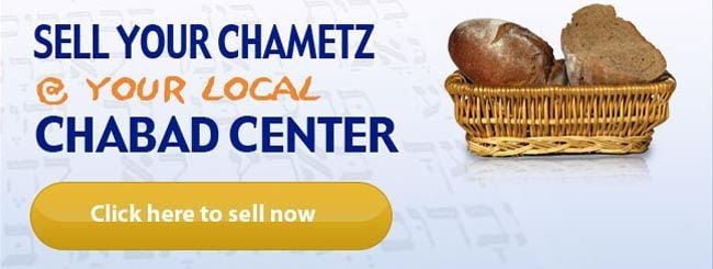 Chometz Banner 2017-Kenosha Inside.jpg