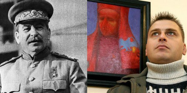 Фото без названия
