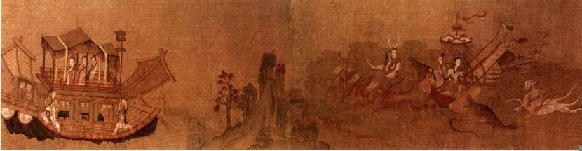 China 1