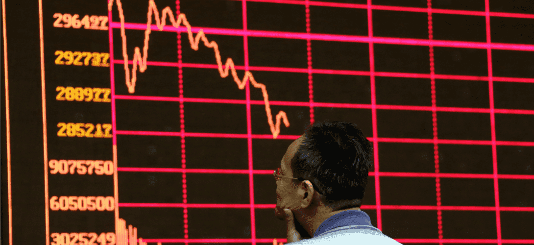 Un investisseur chinois, le 26 août dernier (REUTERS/Jason Lee)
