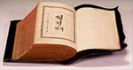 3f8fbc2d-c6d8-4dc6-a3fe-95a416fff54e.jpg