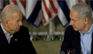 Biden’s Plans Constitute a Setback for Israel
