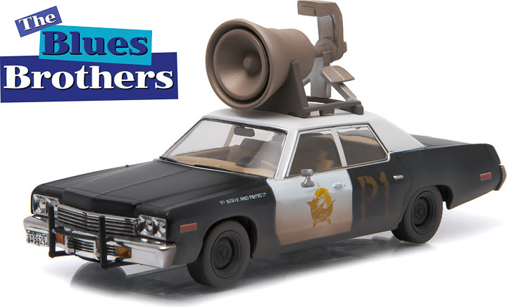 Blues Brothers (1980) - 1974 Dodge Monaco Bluesmobile with Horn