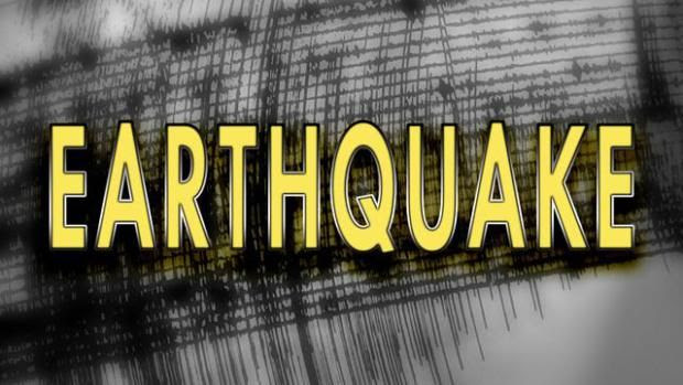 5.6 Magnitude Earthquake Rocks Oklahoma (Video) 5.6 Magnitude Earthquake Rocks Oklahoma (Video)