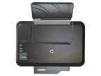 HP Deskjet Ink Advantage 2520hc All-in-One Inkjet Printer