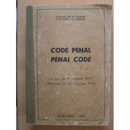 Le Code pénal camerounais sera modifié Photo: (c) Archives