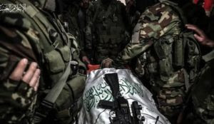 Hamas Terrorists Killed By Palestinian Islamic Jihad Rockets