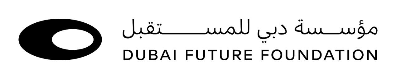 شعار مؤسسة دبي للمستقبل