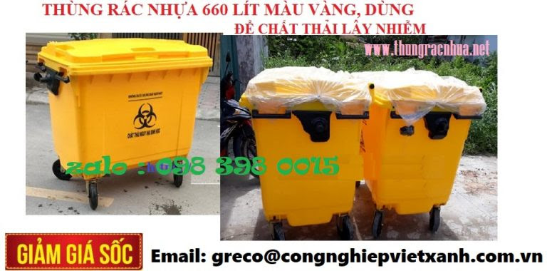 xe gom rác 660 lít vàng Vang_660-1