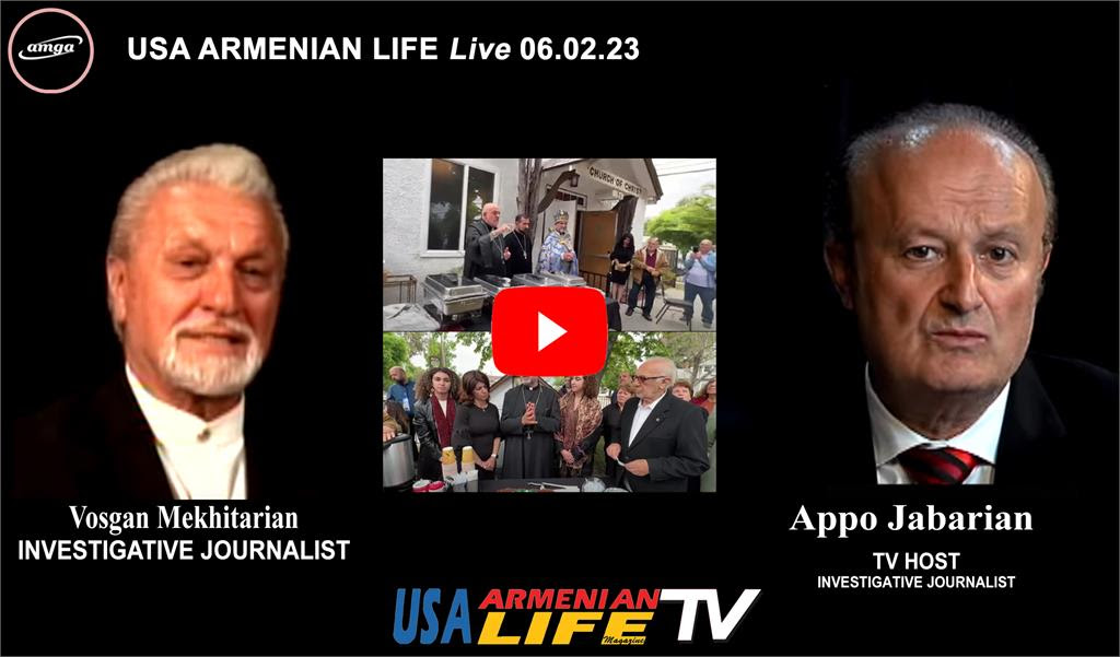 Eblast-1889-AMGA 06.02.2023.jpg