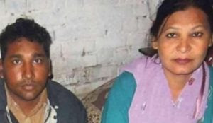 Pakistan: Illiterate Christian paraplegic and his wife in jail awaiting execution for sending ‘blasphemous’ texts