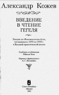 Сочинения