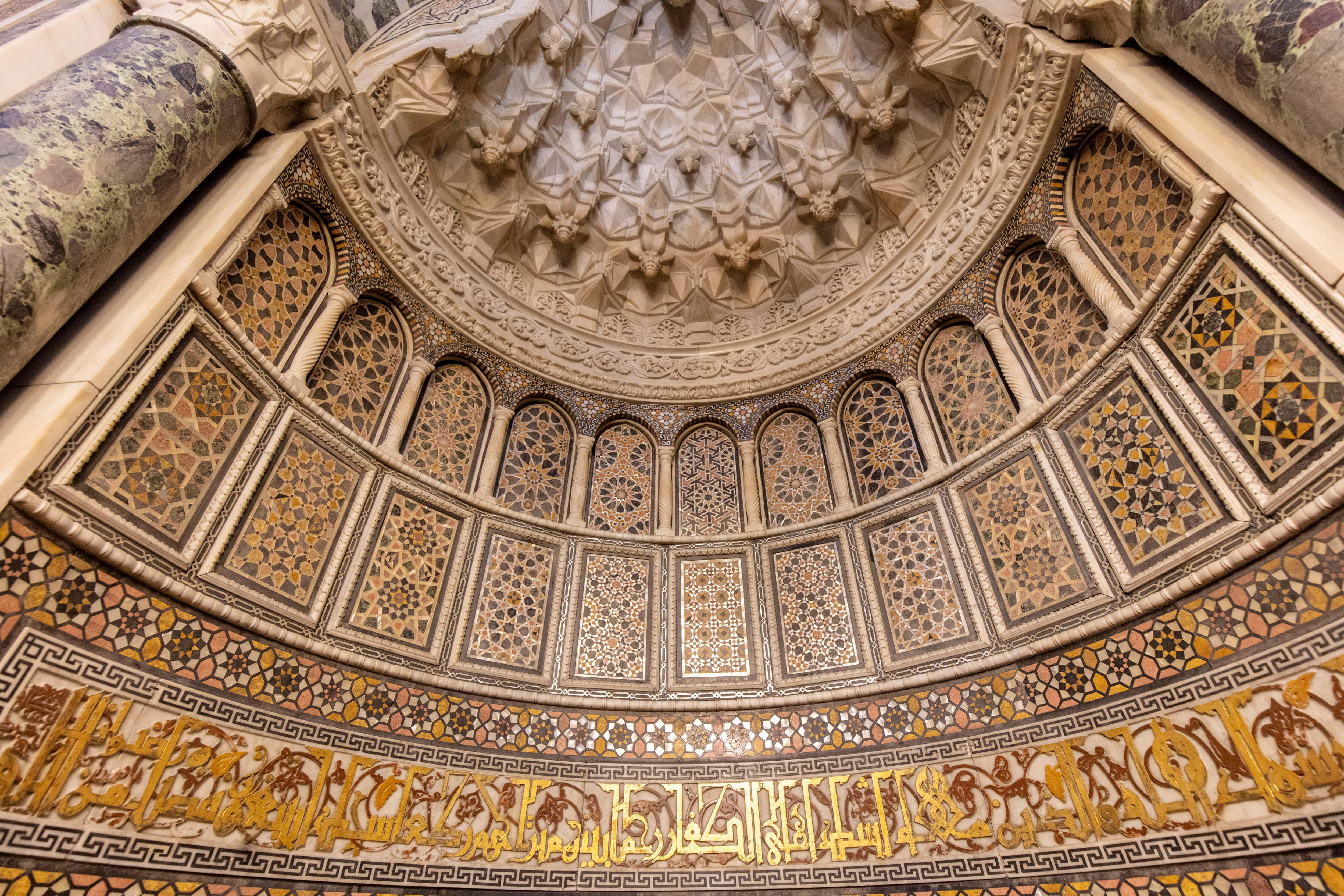 zirrar-damascus-mihrab