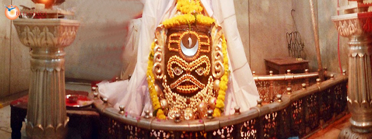 Image result for Omkareshwar Jyotirlinga