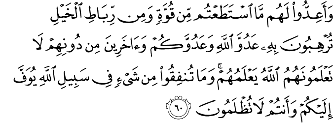 8:60