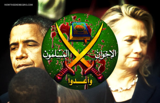Egypt Files Suit Against Barack Obama And Hillary Clinton For Conspiring With Muslim Brotherhood