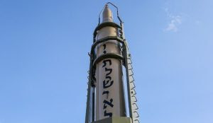Islamic Republic of Iran displays missile with ‘Death to Israel’ written on it in Hebrew