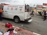 Scene of the attack near the Rami Levy (Sha'ar Binyamin). Nov. 6, 2015.