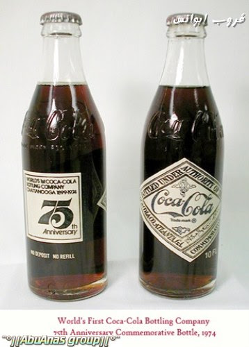 قصة مشروب الكوكاكولا