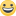 😀