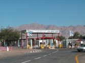 Rabin Border Terminal in Eilat