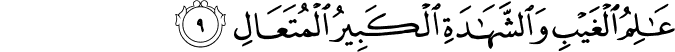 13:9