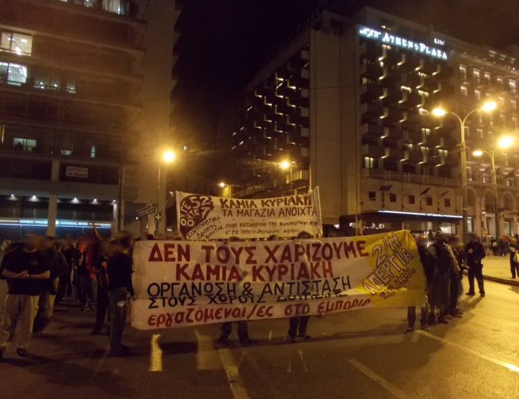 22_10_14_diad_kyr_argia_a