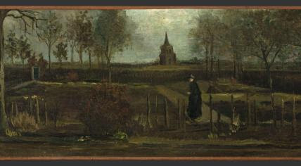 Vincent van Gogh's De Lentetuin