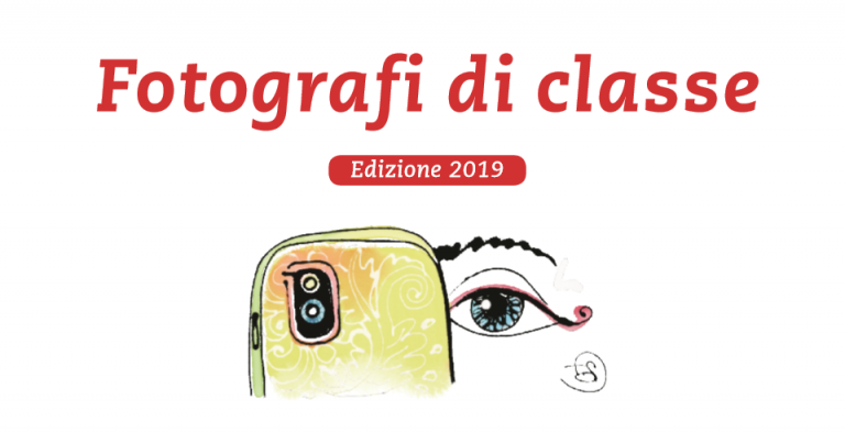 Dall'AIIG: Concorso