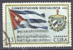 sello constitucion 1976