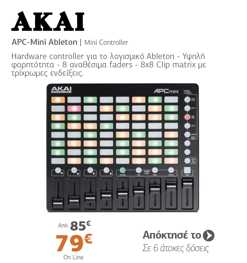 AKAI APC-Mini Ableton Mini Controller