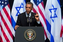U.S. President Barack Obama at Jerusalem Convention Center, March 21, 2013.