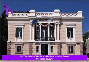 Mytilene Island Greece