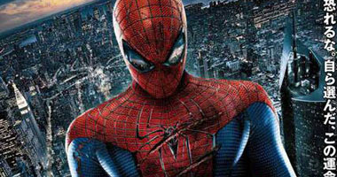 أفيش فيلم"The Amazing Spider-Man