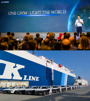 GWM Deepens Its Global New Energy Strategy GWM Deepens Its Global New Energy Strategy