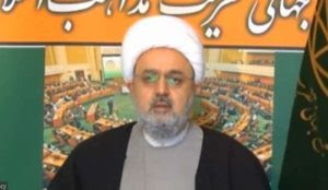 Iran: Top Shia cleric blames US for Sunni-Shia conflicts