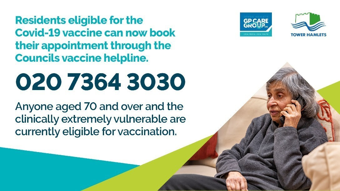 vaccine helpline