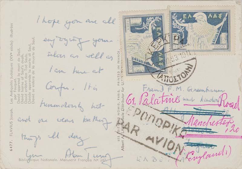 Alan Turing's postcard text side