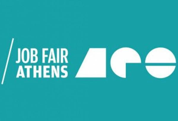 Job Fair Athens 2015