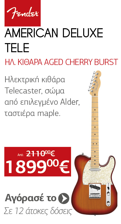 FENDER Telecaster American Deluxe Aged Ηλεκτρική Κιθάρα Cherry Burst