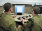 IDF's Cyber Shield